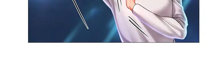 《补习街》第187话 第12页