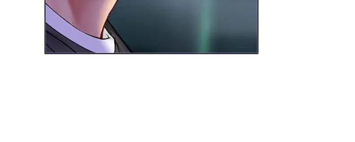 《补习街》第187话 第130页