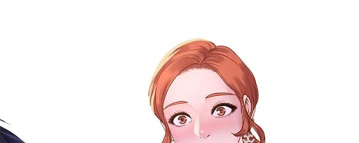 《补习街》第187话 第137页