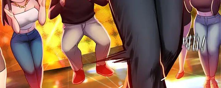 《补习街》第187话 第37页