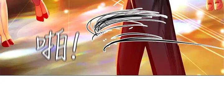 《补习街》第187话 第38页