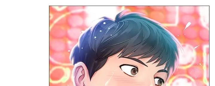 《补习街》第187话 第40页