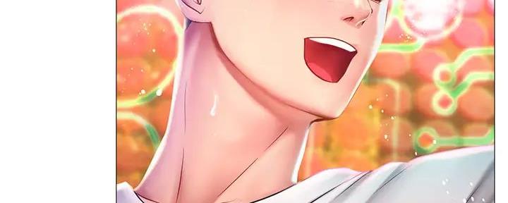《补习街》第187话 第41页