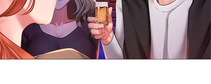 《补习街》第187话 第52页