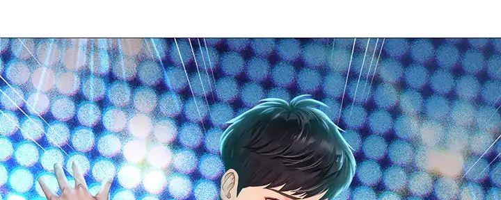 《补习街》第187话 第5页