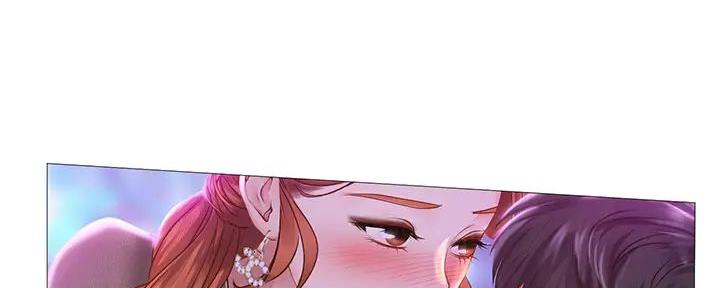 《补习街》第187话 第61页