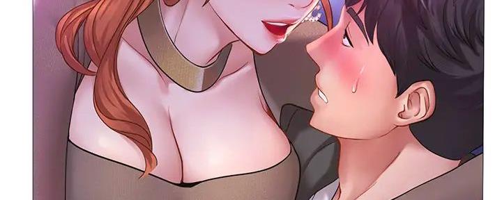 《补习街》第187话 第62页