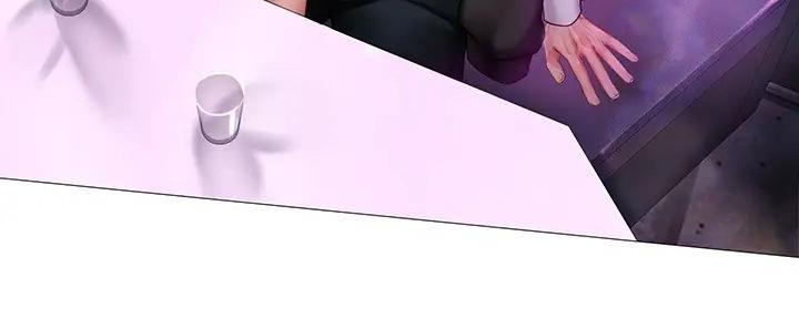 《补习街》第187话 第85页