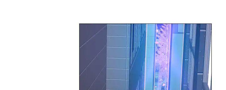 《补习街》第187话 第87页