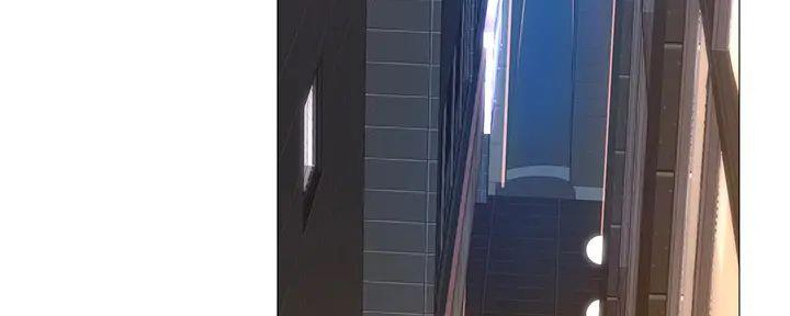 《补习街》第187话 第89页