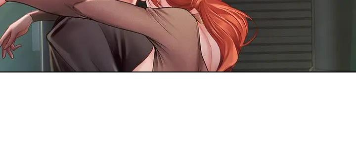 《补习街》第189话 第104页