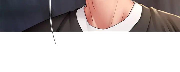 《补习街》第189话 第16页