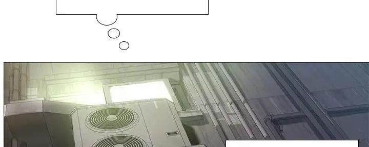 《补习街》第189话 第18页
