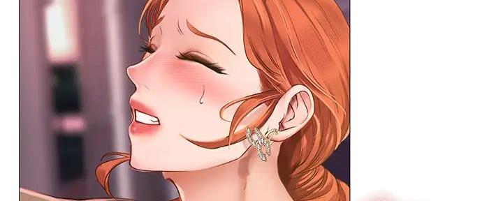 《补习街》第189话 第33页
