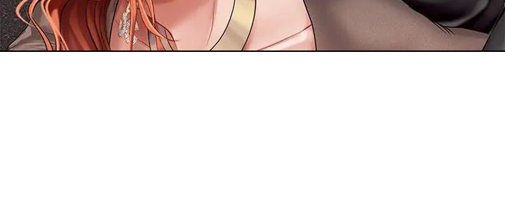《补习街》第189话 第38页
