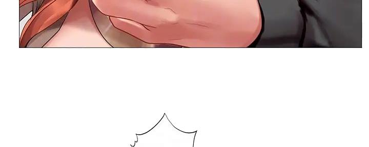 《补习街》第189话 第42页