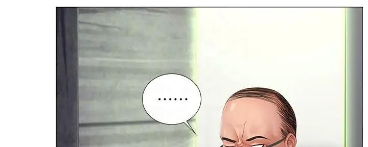 《补习街》第189话 第5页
