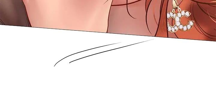 《补习街》第189话 第64页