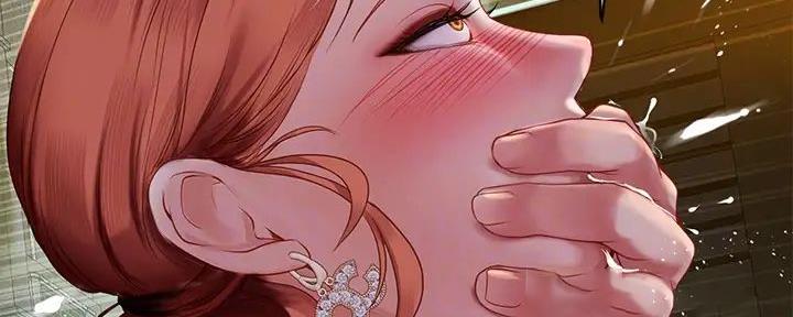 《补习街》第189话 第70页