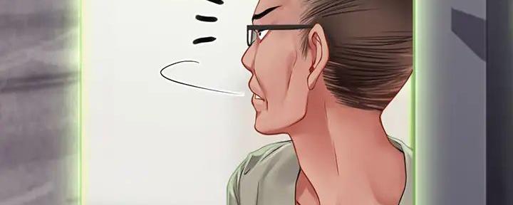 《补习街》第189话 第75页
