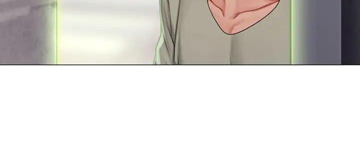 《补习街》第189话 第76页
