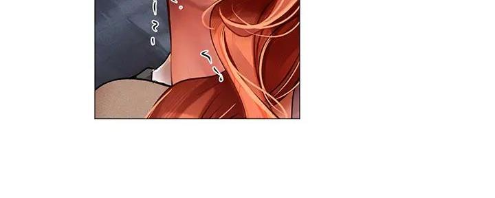 《补习街》第189话 第89页