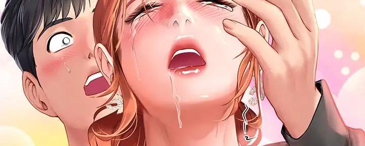 《补习街》第189话 第94页
