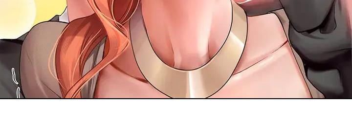 《补习街》第189话 第95页