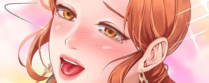 《补习街》第189话 第99页