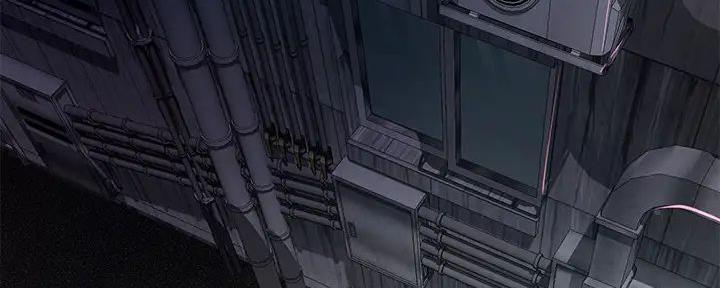 《补习街》第189话 第9页
