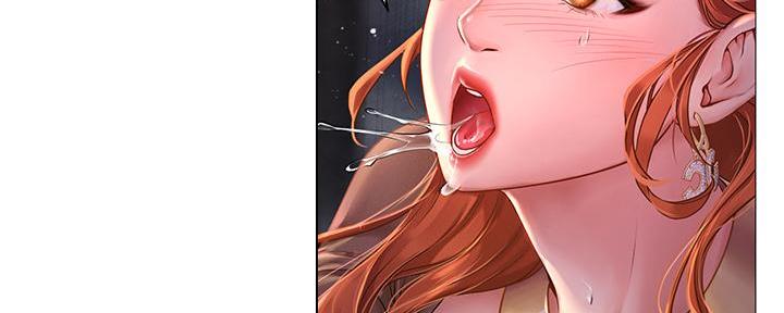 《补习街》第188话 第102页