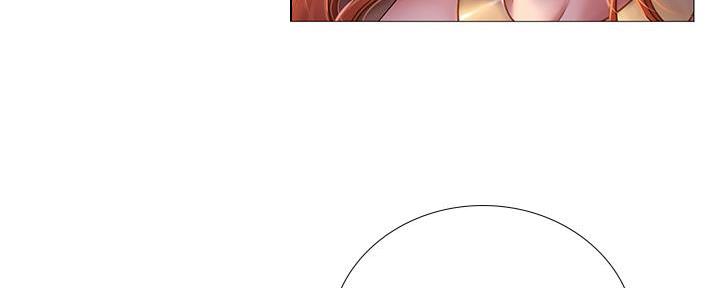 《补习街》第188话 第103页
