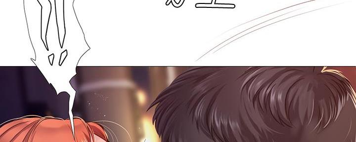 《补习街》第188话 第108页