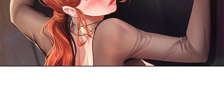 《补习街》第188话 第125页