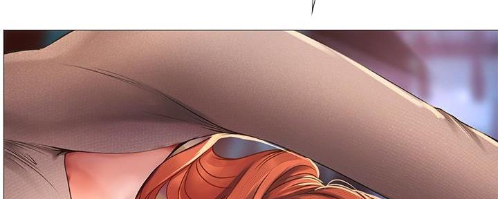 《补习街》第188话 第127页