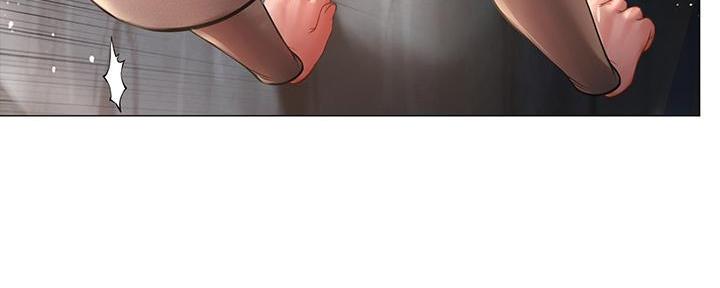 《补习街》第188话 第144页