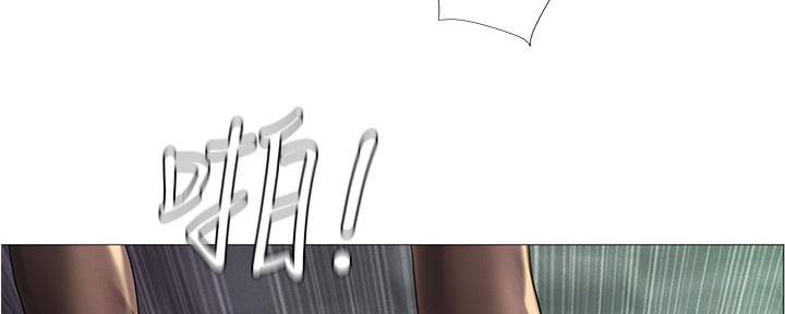 《补习街》第188话 第156页