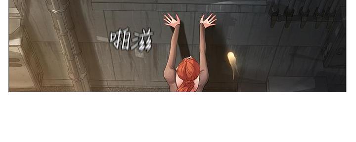 《补习街》第188话 第163页