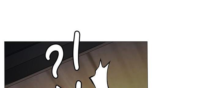 《补习街》第188话 第173页