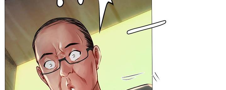 《补习街》第188话 第174页