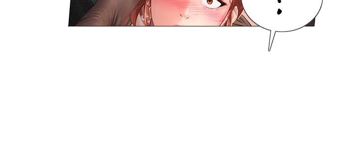 《补习街》第188话 第179页
