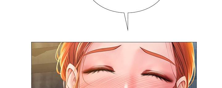 《补习街》第188话 第19页