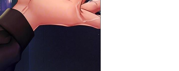 《补习街》第188话 第30页