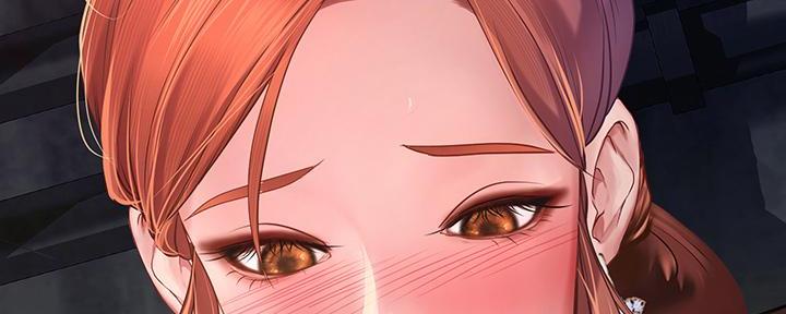 《补习街》第188话 第34页