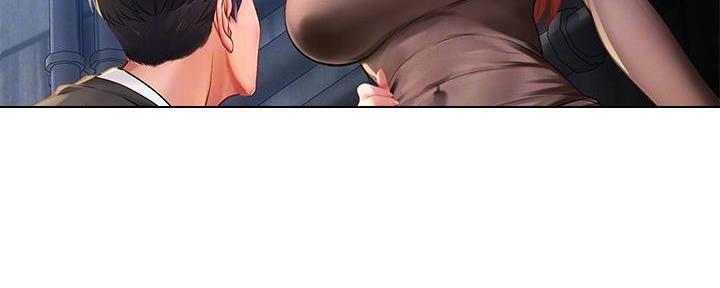 《补习街》第188话 第40页