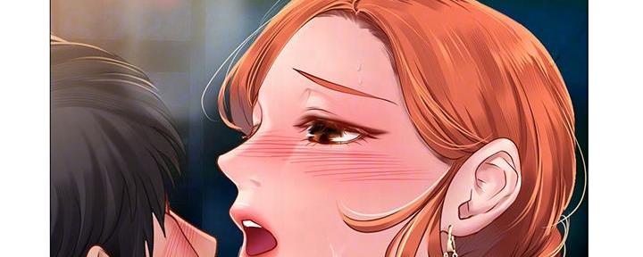 《补习街》第188话 第55页