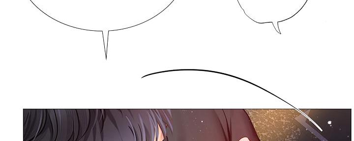 《补习街》第188话 第61页