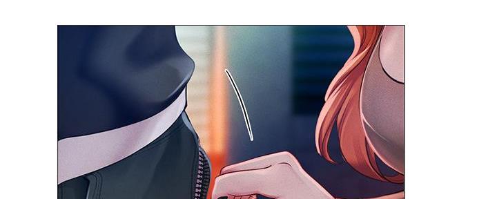 《补习街》第188话 第77页