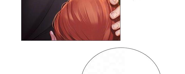 《补习街》第188话 第91页