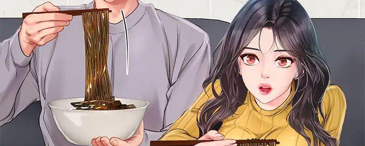 《补习街》第191话 第105页